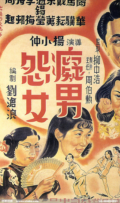 CarletonUniversity学士毕业证